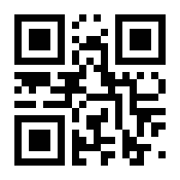 QR-Code zur Seite https://www.isbn.de/9783851147919