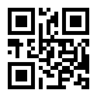 QR-Code zur Buchseite 9783851148626