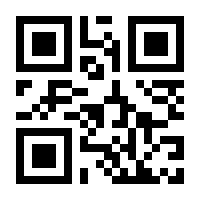 QR-Code zur Buchseite 9783851149081