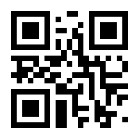 QR-Code zur Seite https://www.isbn.de/9783851149807