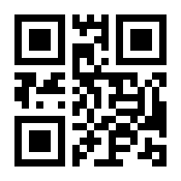 QR-Code zur Seite https://www.isbn.de/9783851193763