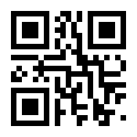 QR-Code zur Seite https://www.isbn.de/9783851241761