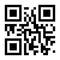 QR-Code zur Seite https://www.isbn.de/9783851245813
