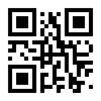 QR-Code zur Seite https://www.isbn.de/9783851246391