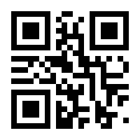 QR-Code zur Seite https://www.isbn.de/9783851246568
