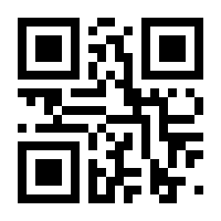 QR-Code zur Seite https://www.isbn.de/9783851246681