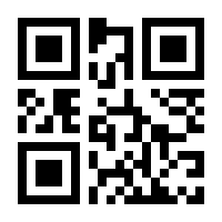 QR-Code zur Buchseite 9783851256352