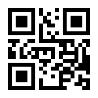 QR-Code zur Seite https://www.isbn.de/9783851324914