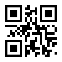 QR-Code zur Seite https://www.isbn.de/9783851325263