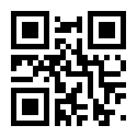 QR-Code zur Seite https://www.isbn.de/9783851326024