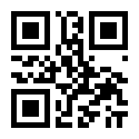 QR-Code zur Seite https://www.isbn.de/9783851326031