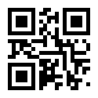 QR-Code zur Seite https://www.isbn.de/9783851326550