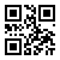 QR-Code zur Seite https://www.isbn.de/9783851327021