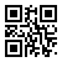QR-Code zur Seite https://www.isbn.de/9783851327120