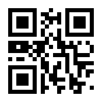 QR-Code zur Seite https://www.isbn.de/9783851327151