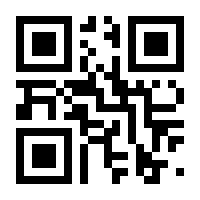 QR-Code zur Buchseite 9783851327731