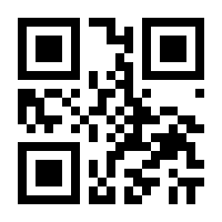 QR-Code zur Seite https://www.isbn.de/9783851328066