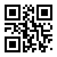 QR-Code zur Seite https://www.isbn.de/9783851328288