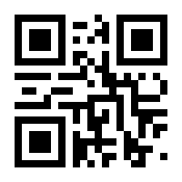 QR-Code zur Seite https://www.isbn.de/9783851328394