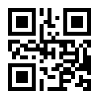 QR-Code zur Seite https://www.isbn.de/9783851328714