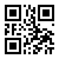 QR-Code zur Seite https://www.isbn.de/9783851328752