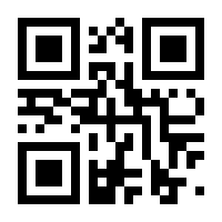QR-Code zur Seite https://www.isbn.de/9783851328806