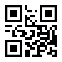 QR-Code zur Seite https://www.isbn.de/9783851329605