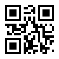 QR-Code zur Seite https://www.isbn.de/9783851329667