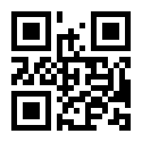 QR-Code zur Seite https://www.isbn.de/9783851329742