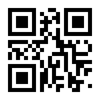 QR-Code zur Seite https://www.isbn.de/9783851329780