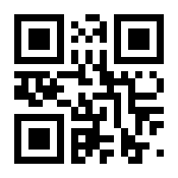 QR-Code zur Buchseite 9783851329797