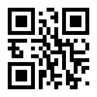 QR-Code zur Seite https://www.isbn.de/9783851329803