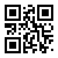 QR-Code zur Seite https://www.isbn.de/9783851329902