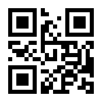QR-Code zur Seite https://www.isbn.de/9783851329919