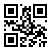 QR-Code zur Seite https://www.isbn.de/9783851329933