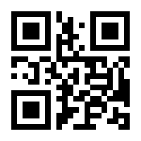 QR-Code zur Seite https://www.isbn.de/9783851329957