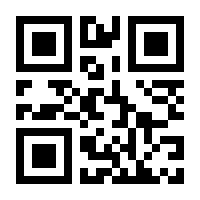 QR-Code zur Seite https://www.isbn.de/9783851361001