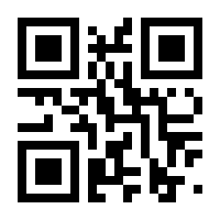 QR-Code zur Seite https://www.isbn.de/9783851570823