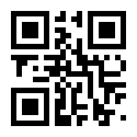 QR-Code zur Seite https://www.isbn.de/9783851610048