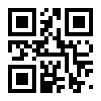 QR-Code zur Seite https://www.isbn.de/9783851612868