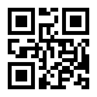 QR-Code zur Seite https://www.isbn.de/9783851641882