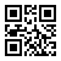 QR-Code zur Seite https://www.isbn.de/9783851651980