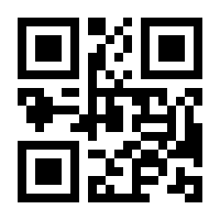 QR-Code zur Seite https://www.isbn.de/9783851654059