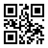 QR-Code zur Seite https://www.isbn.de/9783851656473