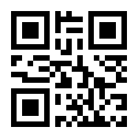QR-Code zur Seite https://www.isbn.de/9783851657012