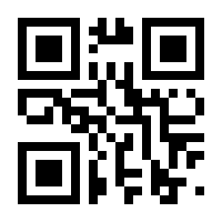 QR-Code zur Seite https://www.isbn.de/9783851657777