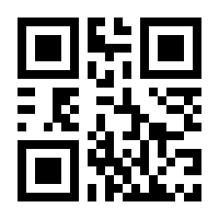 QR-Code zur Seite https://www.isbn.de/9783851658408