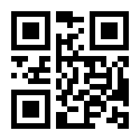 QR-Code zur Seite https://www.isbn.de/9783851758207