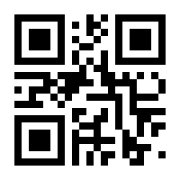 QR-Code zur Buchseite 9783851792539