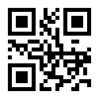 QR-Code zur Buchseite 9783851794083